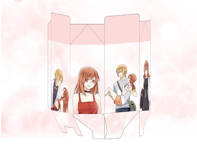 点开看番外+福利！-第52话