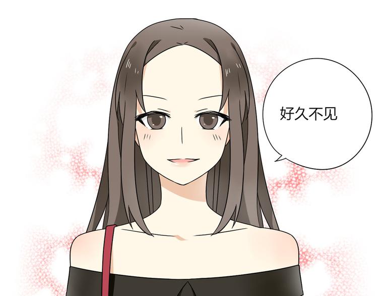 第6话 能不能别说其他男人！-第6话