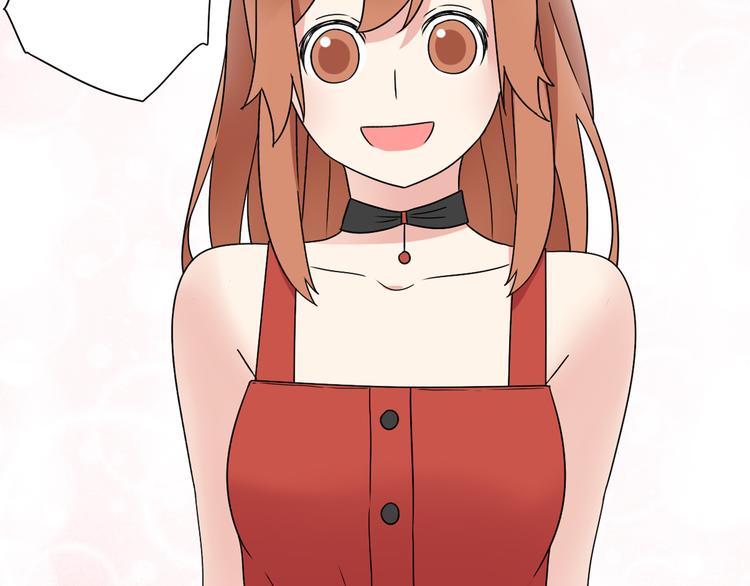 第8话 崴脚有风险，扶人需谨慎-第8话