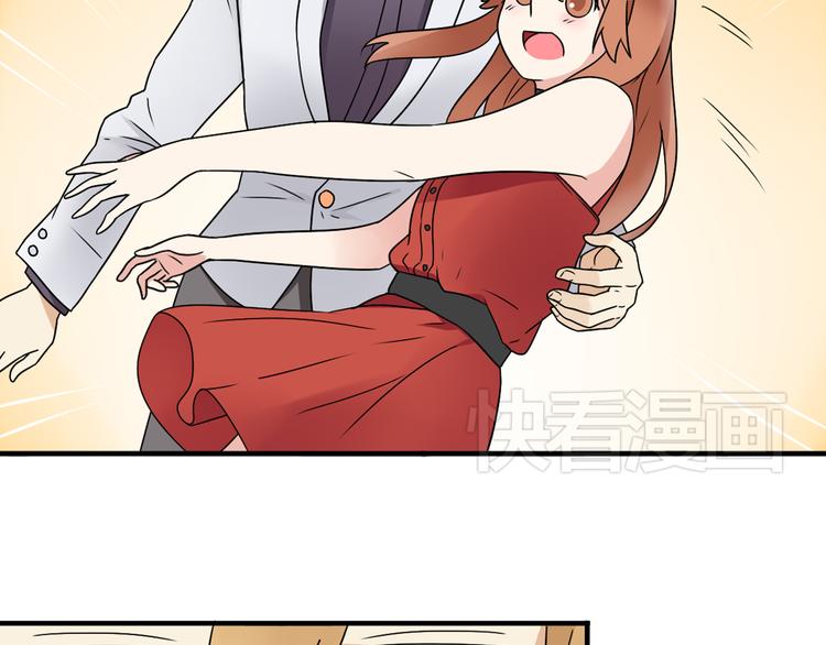 第8话 崴脚有风险，扶人需谨慎-第8话