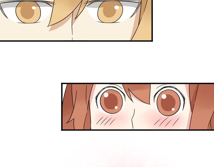 第8话 崴脚有风险，扶人需谨慎-第8话