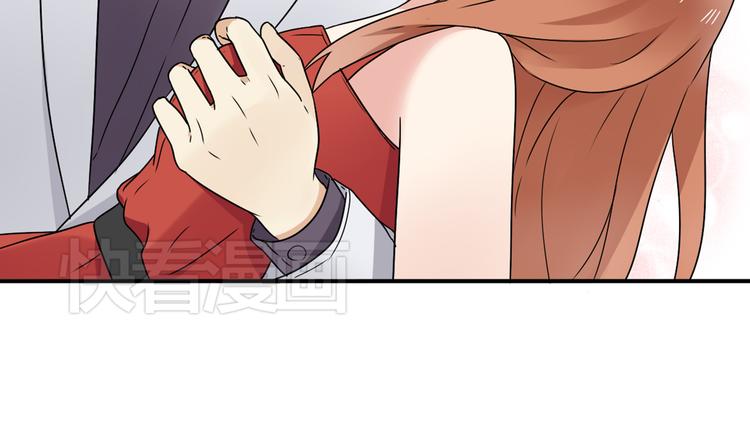 第8话 崴脚有风险，扶人需谨慎-第8话