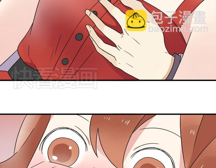 第8话 崴脚有风险，扶人需谨慎-第8话