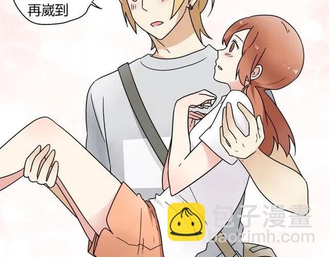 第10话 好久不见，木戈-第10话