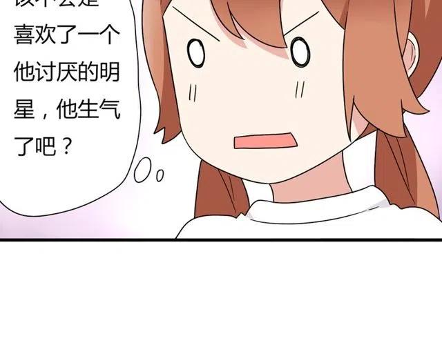 第10话 好久不见，木戈-第10话