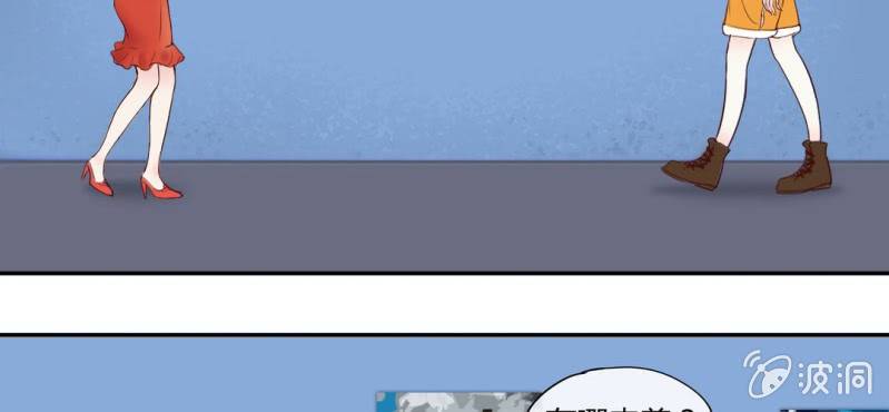 NO.1 长得那么帅一定是女孩子？(1/2)-第2话