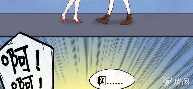 NO.1 长得那么帅一定是女孩子？(1/2)-第2话