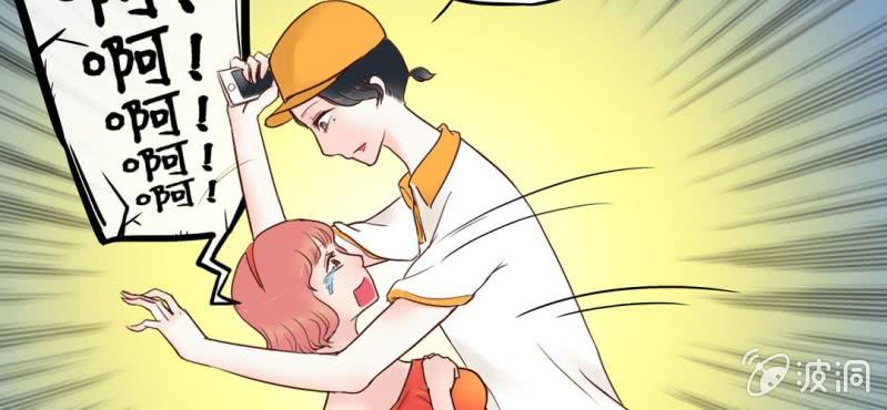 NO.1 长得那么帅一定是女孩子？(1/2)-第2话