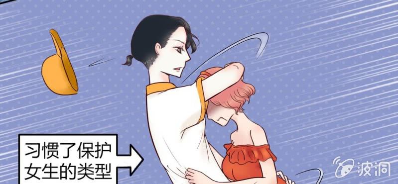 NO.1 长得那么帅一定是女孩子？(1/2)-第2话