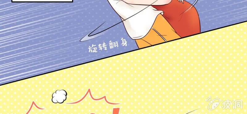 NO.1 长得那么帅一定是女孩子？(1/2)-第2话