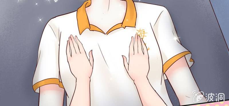 NO.1 长得那么帅一定是女孩子？(1/2)-第2话