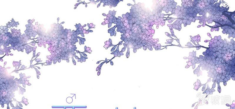 NO.11 沈影帝的恶作剧(1/2)-第12话