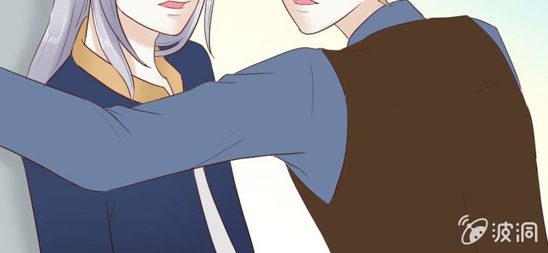 NO.11 沈影帝的恶作剧(1/2)-第12话