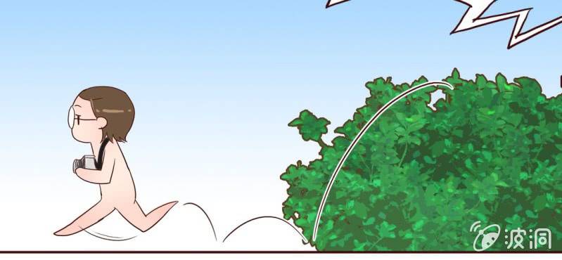 NO.11 沈影帝的恶作剧(1/2)-第12话