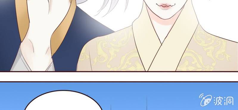 NO.11 沈影帝的恶作剧(1/2)-第12话