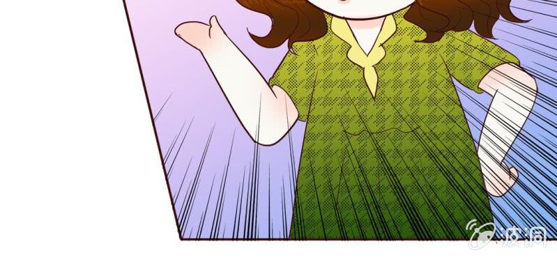 NO.13 童年阴影？！(1/2)-第14话