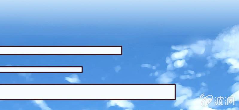 NO.13 童年阴影？！(1/2)-第14话