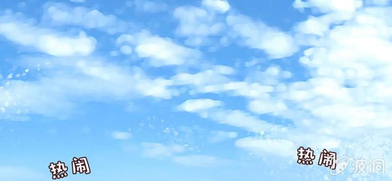 NO.13 童年阴影？！(1/2)-第14话