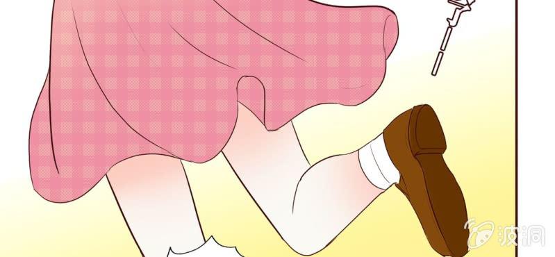 NO.13 童年阴影？！(1/2)-第14话