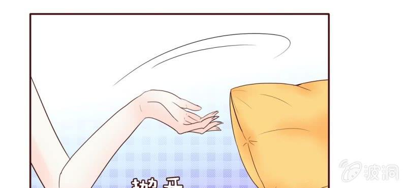 NO.13 童年阴影？！(1/2)-第14话