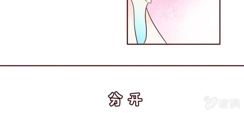 NO.15 激情燃烧的片场(1/2)-第16话