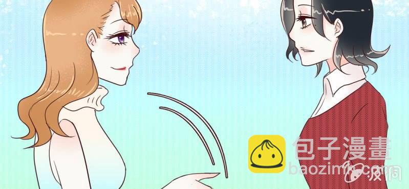 NO.15 激情燃烧的片场(1/2)-第16话