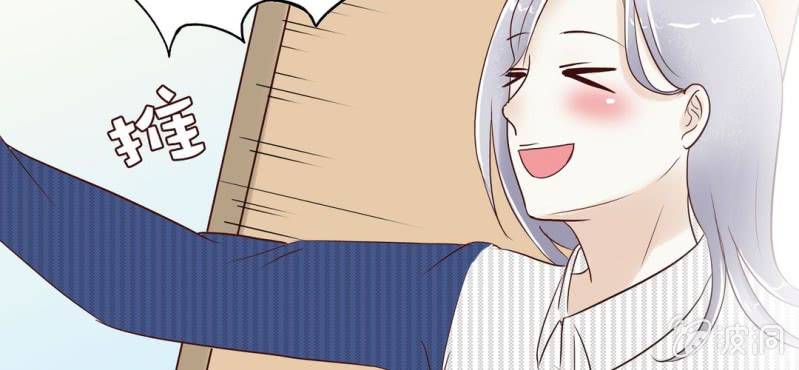 NO.15 激情燃烧的片场(1/2)-第16话