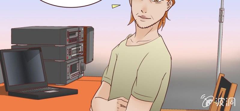 NO.15 激情燃烧的片场(1/2)-第16话