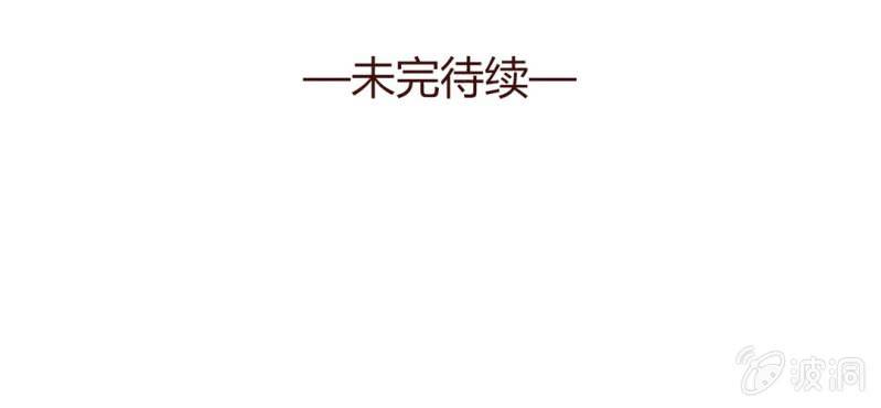 戀愛的悖論 - NO.15 激情燃燒的片場(2/2) - 2