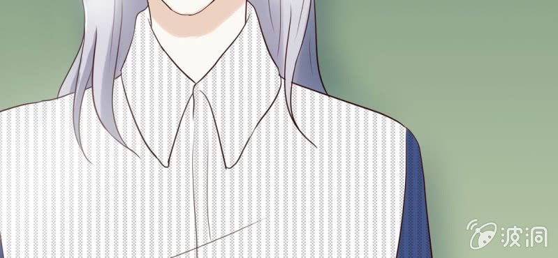 NO.17 床戏，你行你上啊！(1/2)-第18话