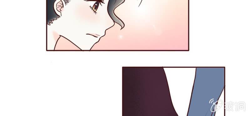 NO.17 床戏，你行你上啊！(1/2)-第18话