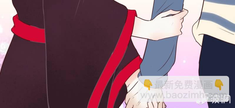 NO.17 床戏，你行你上啊！(1/2)-第18话