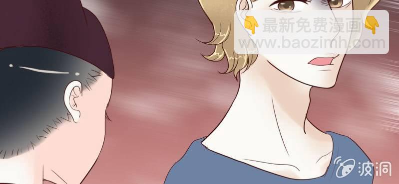 NO.17 床戏，你行你上啊！(1/2)-第18话