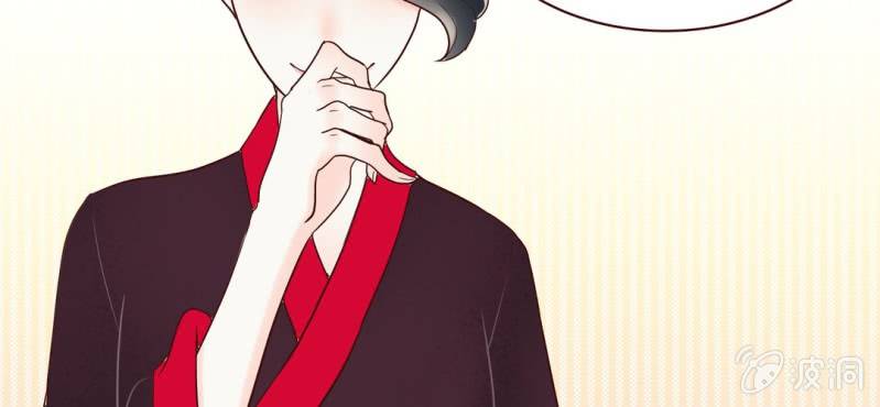 NO.17 床戏，你行你上啊！(1/2)-第18话