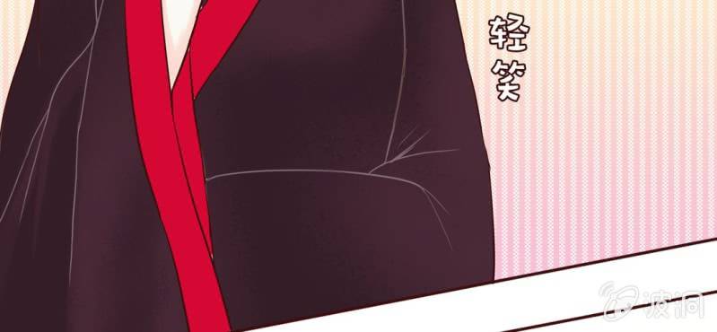 NO.17 床戏，你行你上啊！(1/2)-第18话