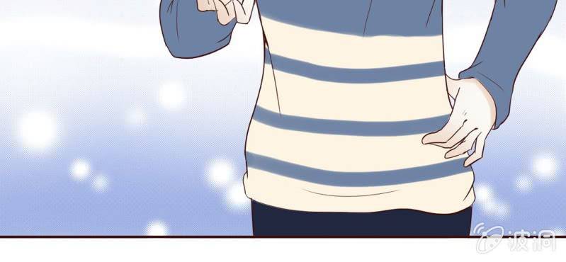 NO.17 床戏，你行你上啊！(1/2)-第18话