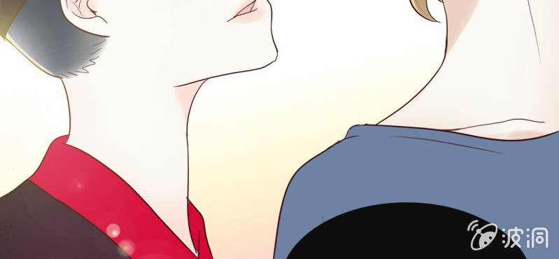 NO.17 床戏，你行你上啊！(1/2)-第18话