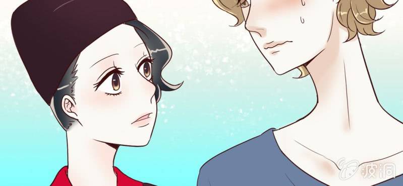 NO.17 床戏，你行你上啊！(1/2)-第18话