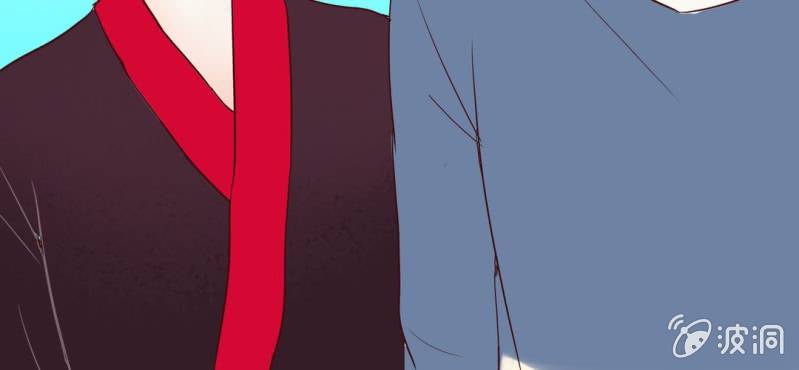 NO.17 床戏，你行你上啊！(1/2)-第18话