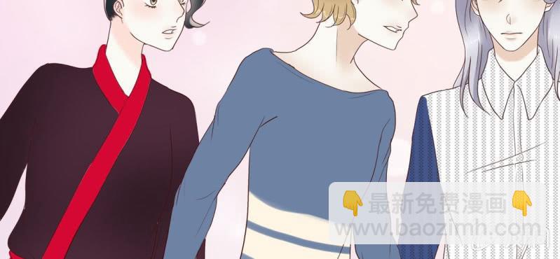 NO.17 床戏，你行你上啊！(1/2)-第18话