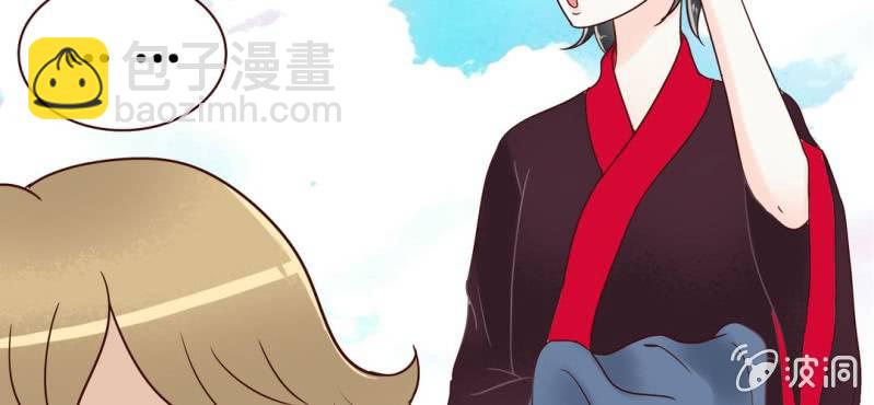 NO.19 第一次亲密接触(1/2)-第20话