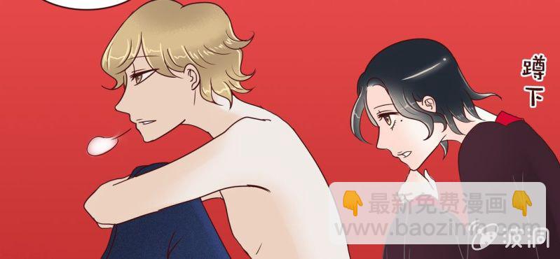 NO.19 第一次亲密接触(1/2)-第20话