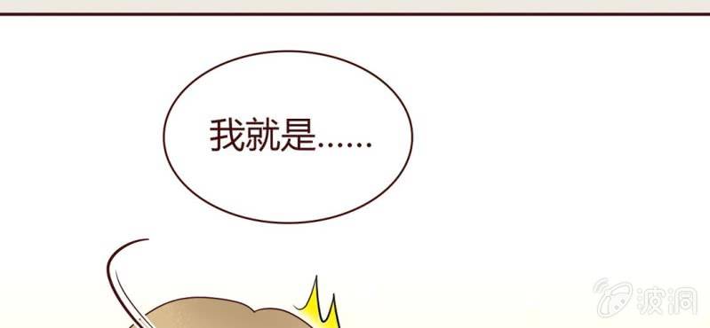 NO.19 第一次亲密接触(1/2)-第20话