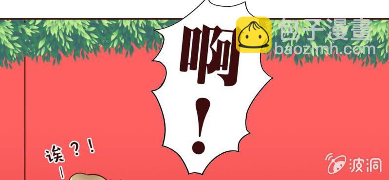 NO.19 第一次亲密接触(1/2)-第20话