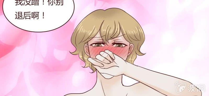 NO.19 第一次亲密接触(1/2)-第20话