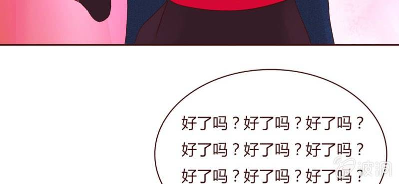 NO.19 第一次亲密接触(1/2)-第20话