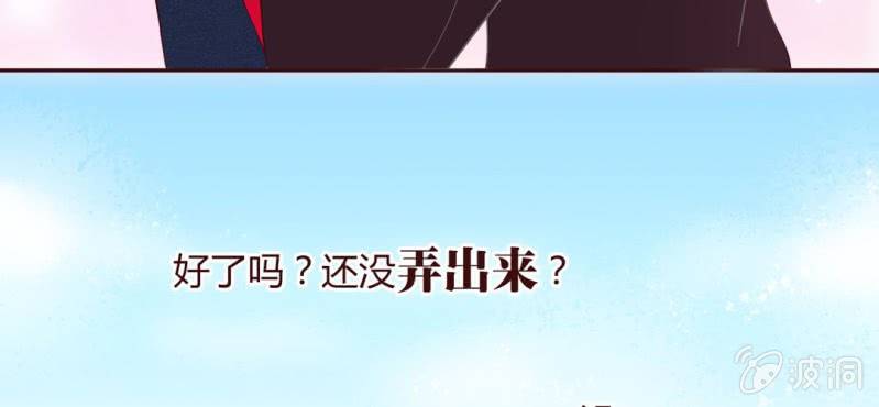 NO.19 第一次亲密接触(1/2)-第20话