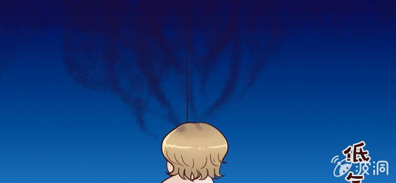 NO.19 第一次亲密接触(1/2)-第20话