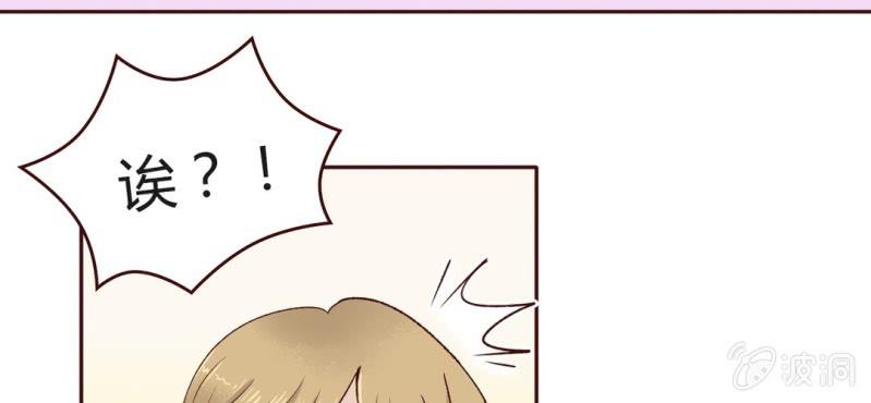 NO.21 怎么可以吃兔兔？(1/2)-第22话