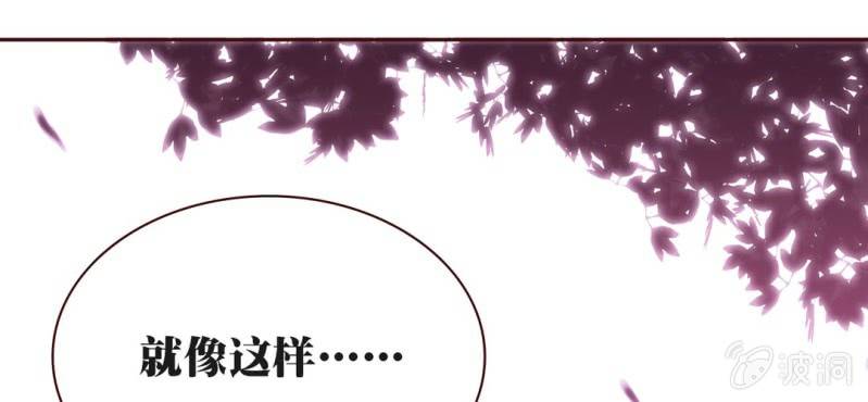 NO.21 怎么可以吃兔兔？(1/2)-第22话